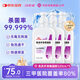 潔芙柔醫(yī)用免洗洗手液消毒凝膠液520ml*3瓶含酒精家用兒童殺菌抑菌