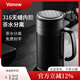 Vanow保溫杯男316不銹鋼茶水分離泡茶杯老人辦公帶手柄便攜送禮水杯子 商務黑