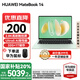 華為（HUAWEI）【國家補(bǔ)貼20%】MateBook 14 筆記本電腦 Linux系統(tǒng) 2.8K觸控屏Ultra 5 /7 商務(wù)辦公輕薄本筆記本 原野綠｜Ultra 5 32G 1TB觸屏 店鋪預(yù)裝