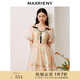 MAXRIENY【商場(chǎng)同款】晚霞繁花連衣裙別致油畫花卉印花歐根紗裙子 紅花 S 01