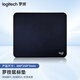 羅技（Logitech）辦公游戲鎖邊鼠標(biāo)墊 電競鼠標(biāo)墊 3MM細(xì)面加厚游戲辦公小號鼠標(biāo)墊  筆記本電腦橡膠防滑 曜石黑鼠標(biāo)墊（250*300*3MM）