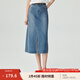 茵曼（INMAN）時(shí)尚復(fù)古開叉牛仔半身裙女2025春季高腰顯瘦舒適中長裙子 淺牛仔藍(lán) M