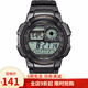 卡西歐（CASIO） 卡西歐小方表(CASIO)電子表小方塊男士安欣狂飆同款學(xué)生運(yùn)動(dòng)手表 AE-1000W-1AV