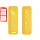 中國黃金 Au9999黃金薄片投資金條10g