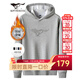 七匹狼（SEPTWOLVES）加絨衛(wèi)衣男連帽春季LOGO繡花時(shí)尚休閑T恤百搭運(yùn)動(dòng)連帽衫男裝上衣 005(淺灰) XL 175/92A