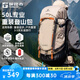 探路者（TOREAD）【探穹】登山包戶外徒步旅行包新款防水透氣雙肩包運(yùn)動50L大容量 【升級款】50+5L贈防雨罩-地茶色