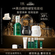 赫蓮娜HR全新黑繃帶50PX面霜15ml白繃帶15綠寶瓶30精華化妝品護(hù)膚品禮物