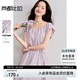 尚都比拉純棉后背鏤空一字帶花苞袖連衣裙女夏季領(lǐng)口碎褶小白裙顯瘦中長裙