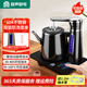容聲（RONGSHENG）電熱水壺電茶爐全自動上水電熱水壺雙層防燙抽水壺?zé)髋莶锜畨刈詣由纤惑w機單壺開水壺水壺 0.8L 一鍵自動旋轉(zhuǎn)加水防燙包膠