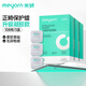 米妍（meyarn）正畸保護(hù)蠟護(hù)齒凝膠 原味108枚獨(dú)立裝 正畸蠟牙套蠟矯正托槽便攜
