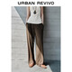 UR2025春季新款女裝休閑松緊腰抽繩超寬松闊腿褲UWM650031