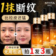 美顏坊精華液抗皺緊致精華衰老淡化皺紋法令紋抬頭紋消除六勝肽抗皺精華 3瓶復(fù)購裝【90%用戶選擇】官方店