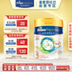 美素佳兒（Friso）港版皇家 HMO嬰幼兒奶粉 3段 800g/罐（12-36個(gè)月）香港超市同款