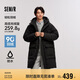 森馬輕松羽絨羽絨服男防水厚長(zhǎng)款冬裝情侶101724113204