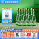 金徽 陳釀 濃香型白酒 50度 480ml*8瓶 整箱裝