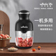 WANCLE LIFE 萬(wàn)可生活家用小型絞肉機寶寶輔食機嬰兒攪拌機打泥機多功能攪拌料理機食品攪拌機打蒜器絞餡機 黑色 0.6L