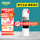 KARCHER凈水器WPD70家用臺上純凈水直飲水凈飲機一體機凈水機RO反滲透膜卡赫臺式飲水機濾芯即熱飲水機 WPD60系列凈水器2號RO濾芯