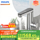 飛利浦（PHILIPS）電熱水龍頭變頻恒溫不銹鋼冷熱兩用即熱式小廚寶速熱家用衛(wèi)生間電熱水器包安裝AWH1024SS/93