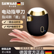 颯望德國電動指甲刀剪磨一體全自動手腳兩用指甲剪修甲器德國原裝老人兒童專用 黑金色【剪磨兩用 靜音磨甲】 旗艦降噪