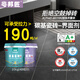 粵邦匠碳基瓷磚膠界面劑高粘性墻面拉毛背膠加固巖板增強劑強力粘結劑 20kg(A組10kg B組10kg)