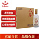 紅星二鍋頭 品鑒 清香型白酒 52度 500ml*6 整箱裝