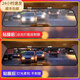 艾風(fēng)格（AIFENGGE）汽車后視鏡防炫目貼膜防眩光防眩目倒車鏡反光鏡防遠(yuǎn)光藍(lán)膜全屏 車外后視鏡貼膜兩對