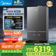 美的（Midea）超一級(jí)能效玻璃全面屏無(wú)極變頻水氣雙調(diào)冷凝燃?xì)獗趻鞝t天然氣供暖采暖鍋爐國(guó)家補(bǔ)貼LL1PBD28-HNM1