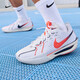 耐克（NIKE）男鞋籃球鞋G.T. CUT 3 EP 運動(dòng)實(shí)戰訓練籃球鞋IB8870-191 IB8870-191 43