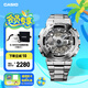 卡西歐（CASIO） G-SHOCK 金屬系列小鋼炮GM-110時尚運動男士手表防水防震 GM-110D-8APR【不銹鋼表帶】