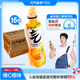 元氣森林【肖戰(zhàn)同款】0糖0脂0卡 氣泡水維C橙味480mL*15瓶碳酸