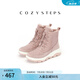 COZY STEPS可至女士冬季休閑系列時尚圓頭蛇皮紋厚底保暖防寒雪地靴 復古煙粉 38