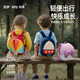 zoy zoii幼兒園書(shū)包兒童一年級寶寶可愛(ài)外出大容量超輕雙肩背包