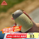 OPUS316不銹鋼保溫杯便攜迷你水杯學(xué)生小巧口袋杯高顏值保冷水杯禮物