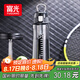 FGA富光塑料水杯學(xué)生上學(xué)專用大容量tritan吸管杯子運動男女士水壺1L