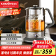 金灶（KAMJOVE）鈦金屬蒸汽煮茶壺噴淋式煮茶器黑茶壺白茶壺蒸茶壺萃茶機家用燒茶壺 A-59T 1.5L