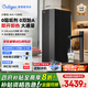 康麗根【國家補貼】凈水器家用即熱廚下式RO反滲透凈水機濾芯加熱凈水機直飲機一體機0阻垢劑小黑龍T2800
