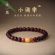古苒高品質(zhì)小葉紫檀手串女天然印度紫檀高油高密女款手鏈送男女友禮物 歡喜_(高密小葉紫檀6mm)
