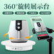 攝影怪兵器（hakutatz）短視頻攝影電動(dòng)自動(dòng)轉(zhuǎn)盤360度產(chǎn)品全景直播帶貨拍攝器材旋轉(zhuǎn)小展示臺(tái)靜物26遙控調(diào)速