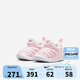 NIKE 耐克嬰童學(xué)步鞋男女童毛毛蟲(chóng)運(yùn)動(dòng)鞋Dynamo Free兒童一腳蹬休閑鞋