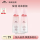 植物醫(yī)生補(bǔ)水套裝山茶花悅澤水潤(rùn)護(hù)膚品系列女生禮盒化妝品 山茶花水100ml+乳100ml