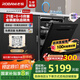 老板【不銹鋼星軌追隨洗】大平層E1 21套+6+6嵌入式洗碗機(jī)自動開關(guān)門國家補(bǔ)貼獨(dú)立紫外消殺烘干W80A-E1