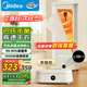 美的（Midea）【折疊迷你便攜】干衣機(jī)烘干機(jī)家用小型旅行烘干機(jī)嬰兒衣物護(hù)理機(jī)消毒脫水機(jī)國家補(bǔ)貼10D1七夕禮物