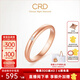 CRD克徠帝【現(xiàn)貨閃發(fā)】18K玫瑰金鉆石女戒求婚鉆石戒指情侶 【Q00803R】鉆石戒指約2分 16-20號指圈