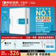 可復(fù)美 重組膠原蛋白敷料2盒10貼創(chuàng)面愈合皮炎痤瘡減輕色素沉著