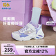 Skechers斯凱奇童鞋女童時尚網(wǎng)面鞋兒童運動鞋夏季大童小白鞋319009L