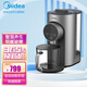 美的（Midea） 家用破壁機豆漿機攪拌器絞肉機免手洗智能高溫熬煮輕音低噪母嬰輔食機果汁機 線(xiàn)下同款 M1