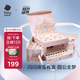 babycare&BCTOYS綺想串珠禮盒兒童玩具女孩生日禮物手工diy過(guò)家家玩具