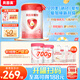 貝因美愛加6-12月嬰幼兒奶粉大罐2段800g*2 免疫成長(zhǎng)奶粉含乳鐵蛋白