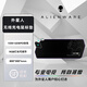 ALIENWARE AURORA外星人無(wú)線充電鼠標(biāo)墊RGB發(fā)光電競(jìng)游戲快充電腦筆記本鍵盤墊大號(hào) 23款暗月黑(15W+45WPD快充) 800*300*4mm