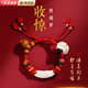 豬驚骨手鏈嬰幼兒防驚嚇桃核黑狗牙豬精骨護(hù)身符兒童桃木手鏈已開 狗牙豬驚骨手繩 適合0-4歲寶寶佩戴